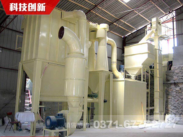 鈦白粉磨粉機廠家選河南紅星，為什么？