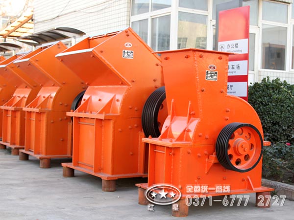 二手錘式破碎機(jī)價(jià)格質(zhì)量怎么樣？可放心投嗎？