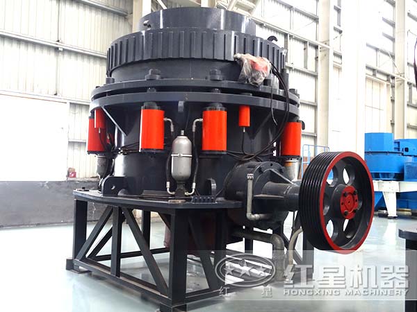 液壓圓錐破碎機