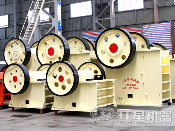 pe系列粗碎顎式破碎機現價一臺多少錢？