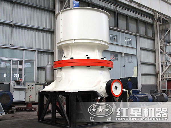 90kw單缸石灰石圓錐破碎機(jī)正面照