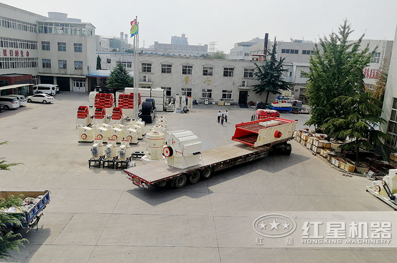 客戶細碎制砂機裝車發(fā)貨現(xiàn)場